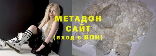 эйфоретик Алзамай