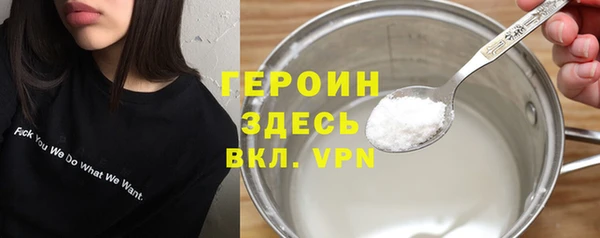 гидропоника Алексин