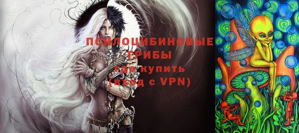 гидропоника Алексин