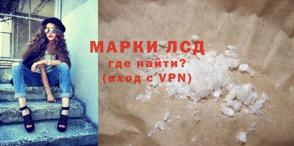 гидропоника Алексин