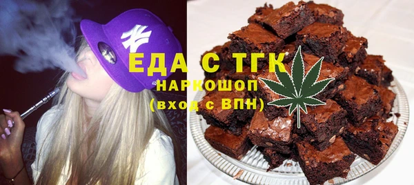 MDMA Premium VHQ Абинск