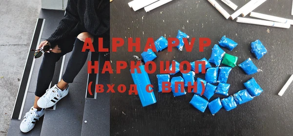 гидропоника Алексин
