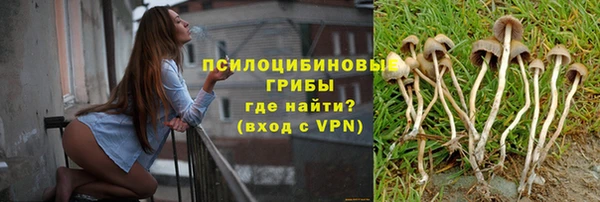 кокаин перу Алексеевка