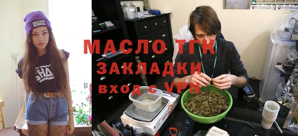 MDMA Premium VHQ Абаза