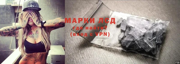 гидропоника Алексин