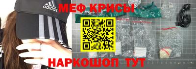 PSILOCYBIN Краснокаменск