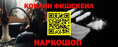 PSILOCYBIN Краснодар