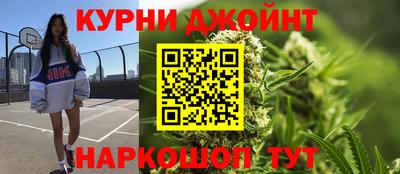 PSILOCYBIN Краснодар
