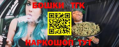 PSILOCYBIN Краснодар