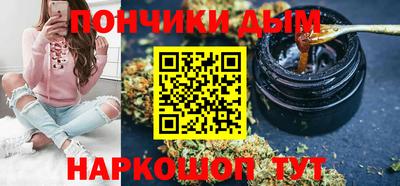 MESCALINE Долгопрудный