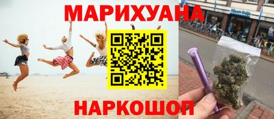 PSILOCYBIN Краснокаменск