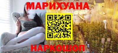PSILOCYBIN Краснодар