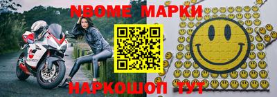 PSILOCYBIN Краснокаменск