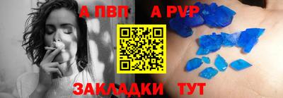 PSILOCYBIN Краснокаменск