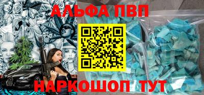хмурый Дмитров