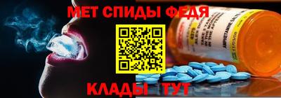 PSILOCYBIN Краснодар