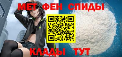 PSILOCYBIN Краснодар