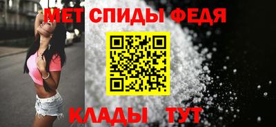 PSILOCYBIN Краснокаменск