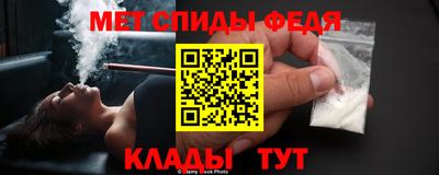 PSILOCYBIN Краснокаменск