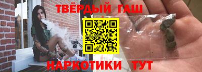 PSILOCYBIN Краснокаменск
